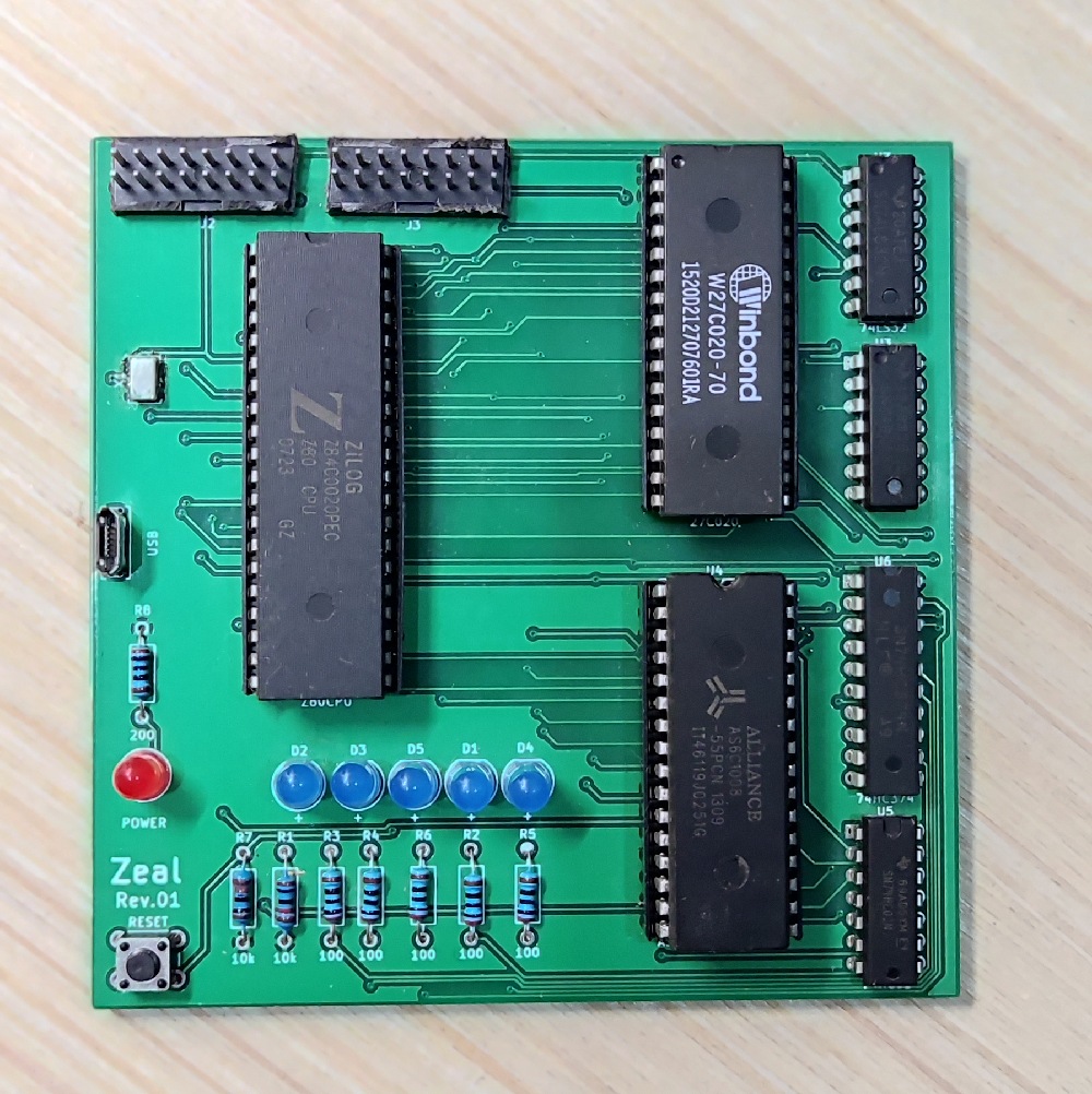 Prototype1